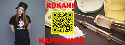 трава Кунгур