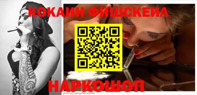 амф Комсомольск-на-Амуре