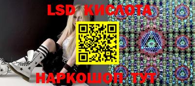 мдпв Коммунар