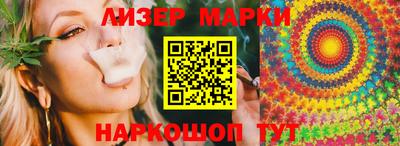ешки Конаково