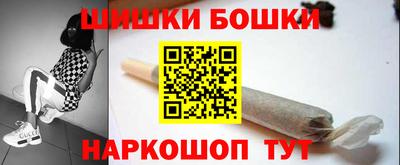 амф Комсомольск-на-Амуре
