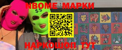 мдпв Коммунар