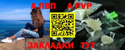 мдпв Коммунар