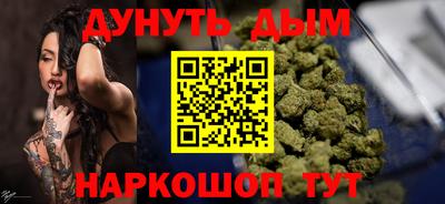 мдпв Коммунар