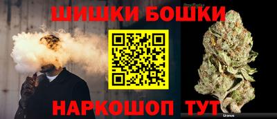амф Комсомольск-на-Амуре