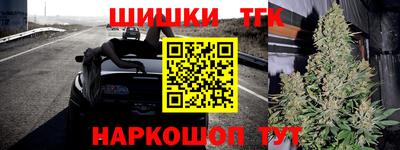 ешки Конаково