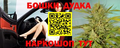 мдпв Коммунар