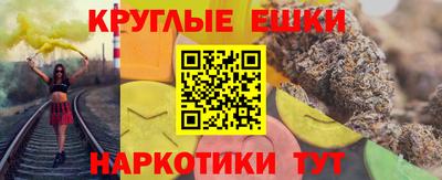 ешки Конаково