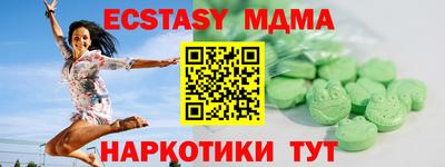 ешки Конаково