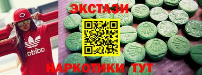 мдпв Коммунар