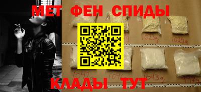 мдпв Коммунар