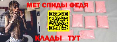 ешки Конаково