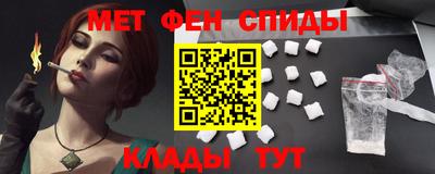 ешки Конаково