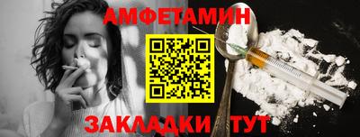 мдпв Коммунар