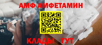 мдпв Коммунар