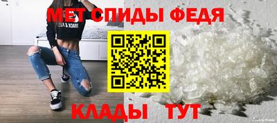амф Комсомольск-на-Амуре