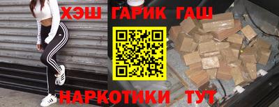 мдпв Коммунар
