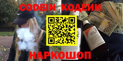 ешки Конаково