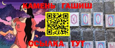 мдпв Коммунар