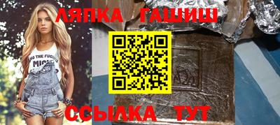 ешки Конаково
