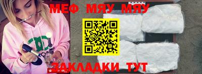 мдпв Коммунар