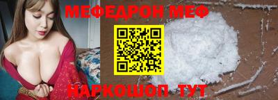 ешки Конаково